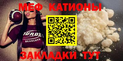 дистиллят марихуана Севастополь