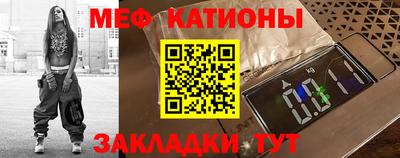 амфетамин Рязань
