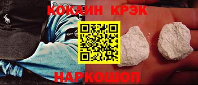 прущая мука Рузаевка