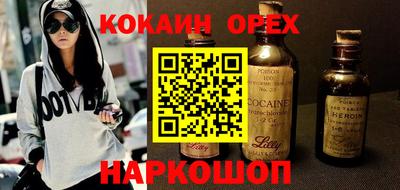 амфетамин Рязань