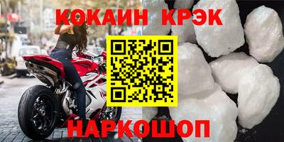 прущая мука Рузаевка