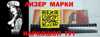 прущая мука Рузаевка