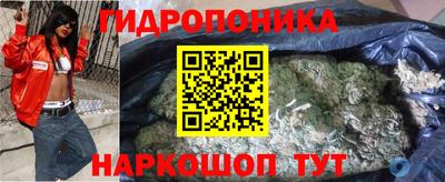 амфетамин Рязань