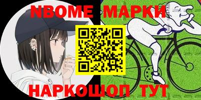 прущая мука Рузаевка