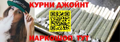 эйфоретик Рыбинск