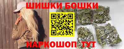 a pvp Северобайкальск