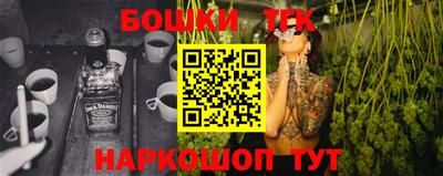 прущая мука Рузаевка