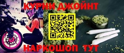 a pvp Северобайкальск