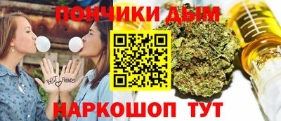 прущая мука Рузаевка