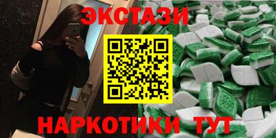 прущая мука Рузаевка