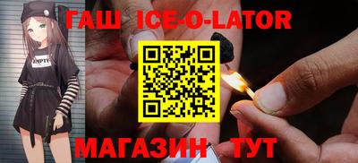 амфетамин Рязань