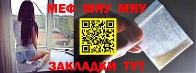 амфетамин Рязань