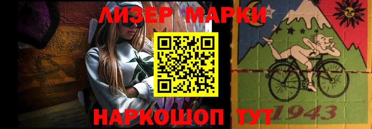 Пугачёв  МДМА  Вход с VPN  КОКАИН  A PVP СОЛЬ кристаллы  АМФЕТАМИН кристаллы  ГАШ  Марихуана  МЕФ кристаллы 
